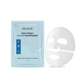 EELHOE Collagen B5 Moisturizing Mask (Bag) Three-In-One Mask For Hydrating, Moisturizing, Nourishing And Protecting Facial Skin (Option: 1pc-58g-7.09*4.72*0.39inch)