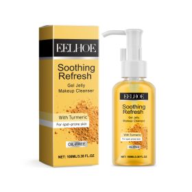 Turmeric Remover Gel Cleansing Makeup Gentle Face Cleansing Moisturizing Turmeric Refreshing Makeup Remover (Option: Default)