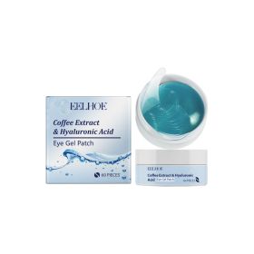 Eye Mask Patch Hydrating Moisturizing Eye Surrounding Skin Elasticity Diluting Fine Line Moisturizing Radiant Eye Care (Option: Default)