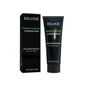Pore Cleansing Face Mask Gentle Exfoliating Deep Cleansing Facial Mask Blackhead Remover (Option: Default)