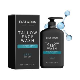 Facial Cleanser Men s Daily Face Deep Cleansing Refreshing Firming Skin Gentle Pore - Perfect for Daily Facial Cleansing Routine (Option: Default)