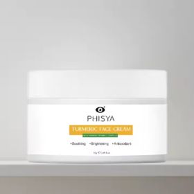 Turmeric Face Cream Anti Aging Anti Acne Moisturizing Vitamin C Turmeric Skin Care Face Cream (Option: Default)