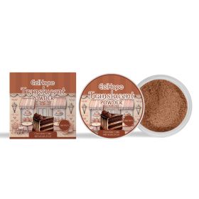 Brown Makeup Setting Powder (Chocolate Cake Flavor) Baking Aroma Lightweight Clear Control Oil Not Easy To Remove Makeup Setting Powder (Option: Default)