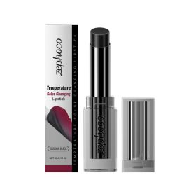 Lip Balm - Nourishing Hydrating Gentle (Option: Default)